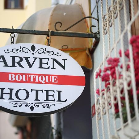 Arven Hotel イスタンブール エクステリア 写真