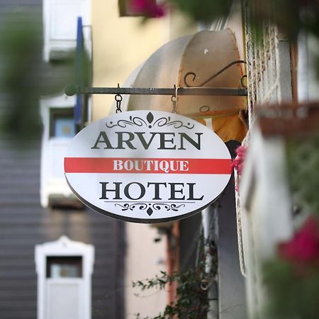 Arven Hotel イスタンブール エクステリア 写真